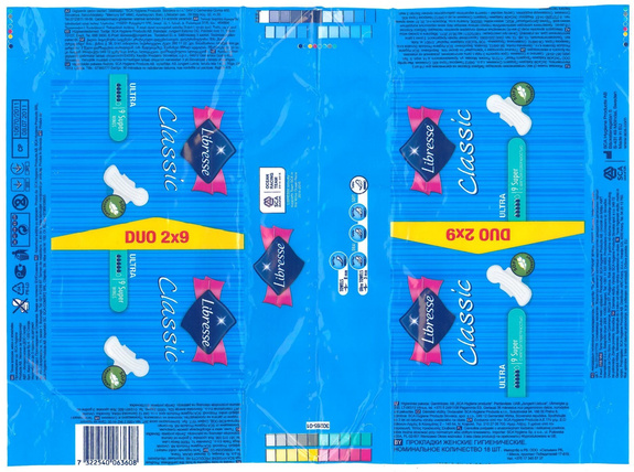 Libersse Classic Ultra 9 Super DUO 2x9 - Afbeelding 3