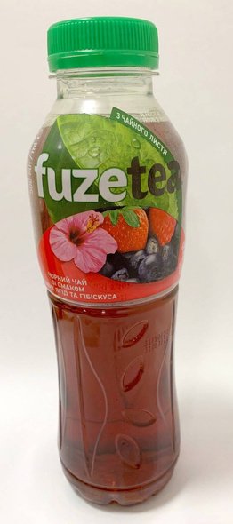 FUZETEA Black Ice Tea Berry and Hibishop PET 500 ml UKR